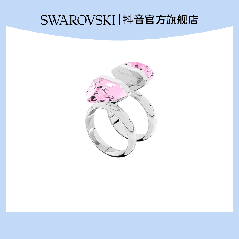 Swarovski/施华洛世奇 合金仿水晶戒指 Lucent 戒指 梨形切割磁扣