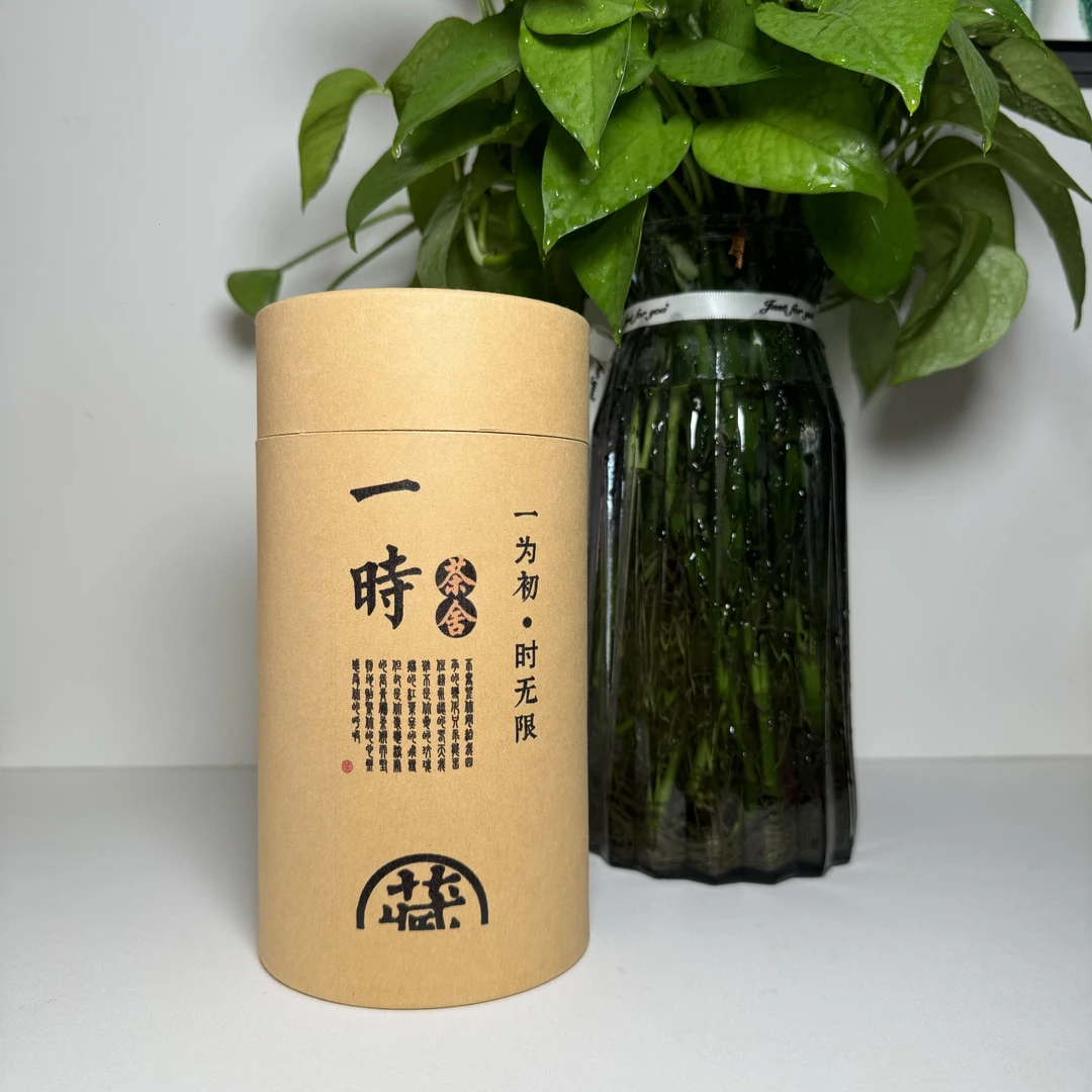 武夷一时小种红茶100g/罐