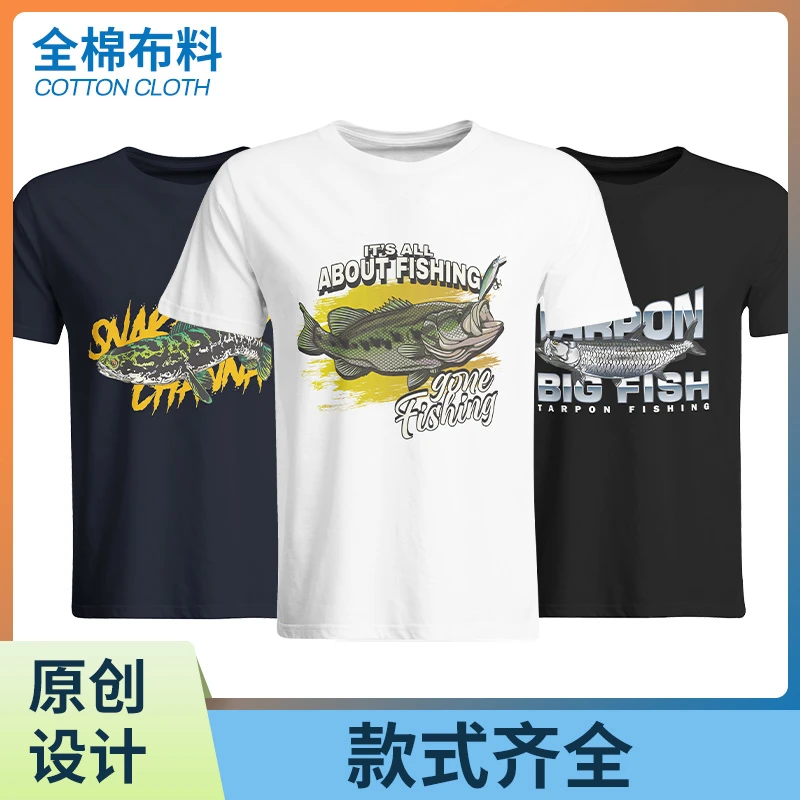 路亚短袖钓鱼服原生鱼棉质路亚文化衫潮棉T恤圆领t印花户外钓鱼服