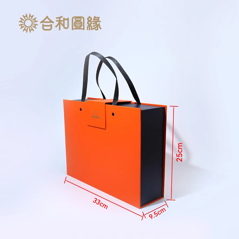 橙心橙意礼盒伴手礼