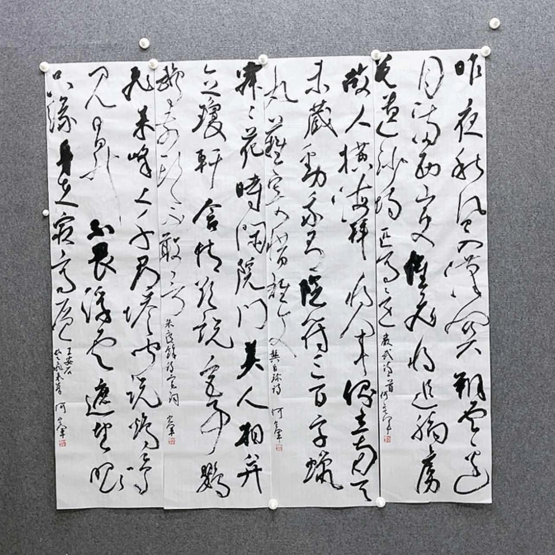 【闪购商品】书法云*堂何定军138×34×4