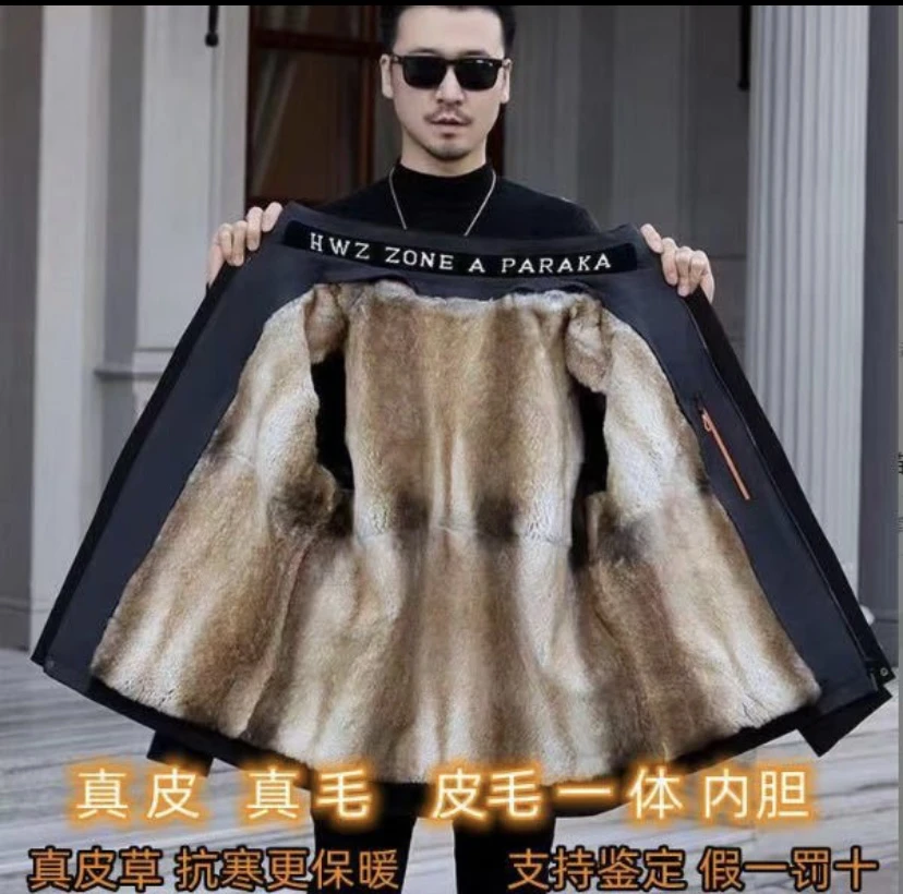 2028男士高端青根兔毛派克服（下单送护毛里衬）