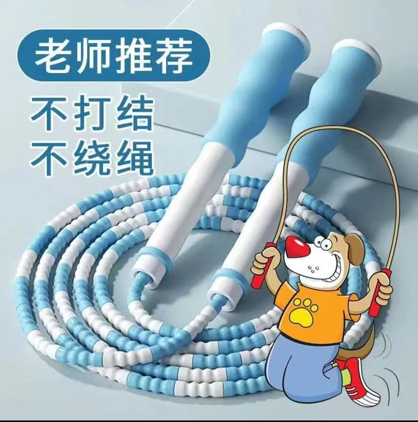 竹节跳绳一根 颜色随机 不支持备注颜色