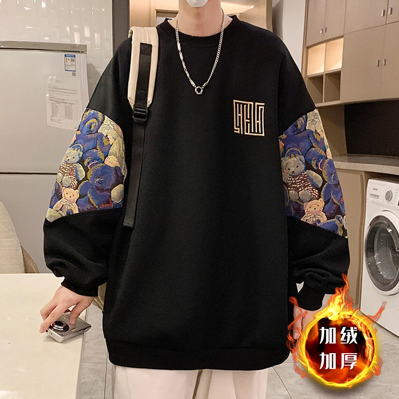 国风小熊刺绣卫衣男秋季潮流百搭宽松大码设计感小众重磅圆领上衣