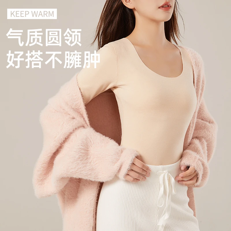 【保暖套装】恒温圆领秋衣秋裤无痕5A抗菌秋冬女士保暖内衣紧身内穿