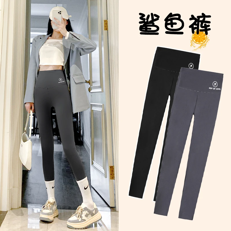 2025春夏款鲨鱼裤外穿高腰薄款健身瑜伽裤女紧身无痕九分芭比裤