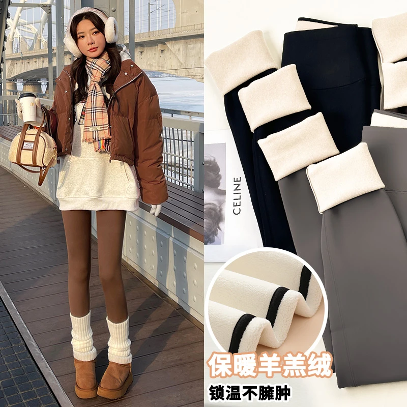 加绒瑜伽裤防尴尬女外穿无痕秋冬加厚鲨鱼裤收腹保暖打底裤芭比裤