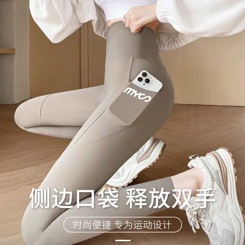 【带口袋的鲨鱼裤】打底裤女2025新款高腰鲨鱼裤超薄瑜伽裤健身运动