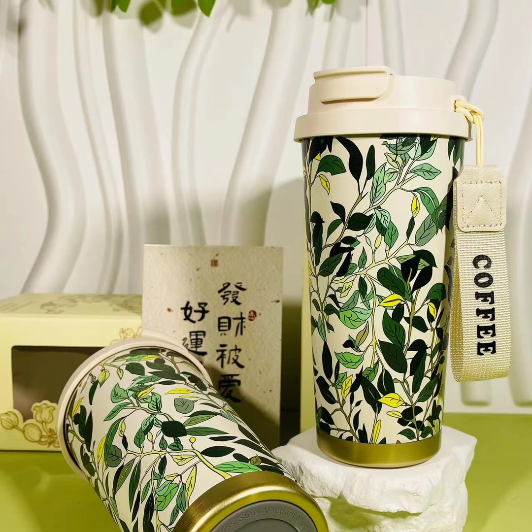 便携创意小叶聚贤圈咖啡杯316内胆高颜值双饮保温保冰咖啡杯T  AY