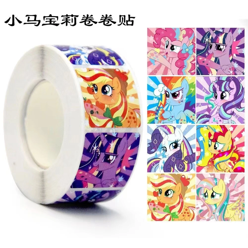 爆款热门小马宝莉卷卷贴纸可爱幼儿园奖励儿童装饰水杯贴纸手账贴