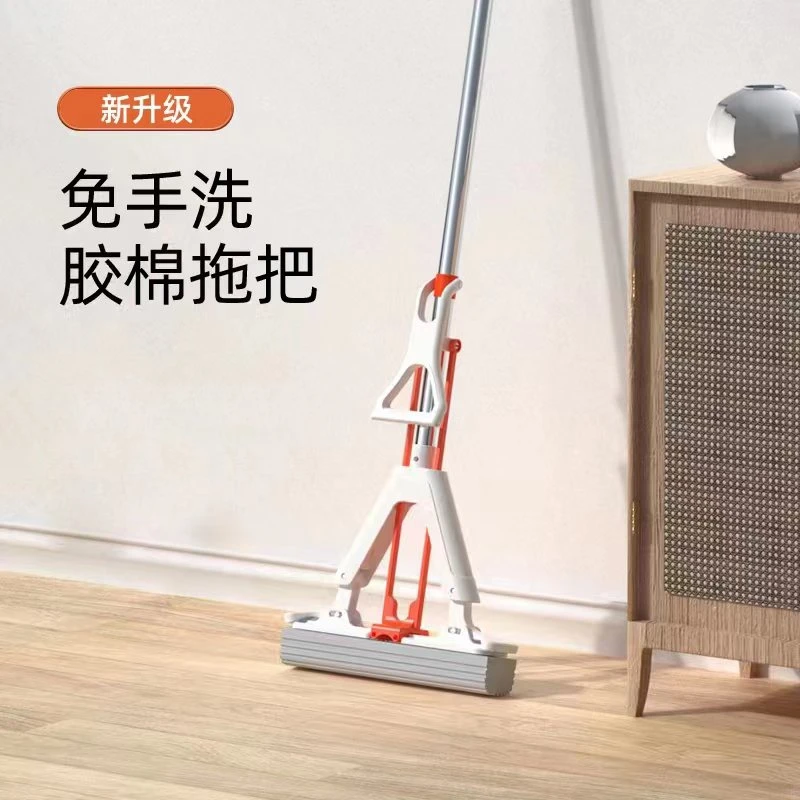 免手洗海绵拖把家用一拖净吸水对折式