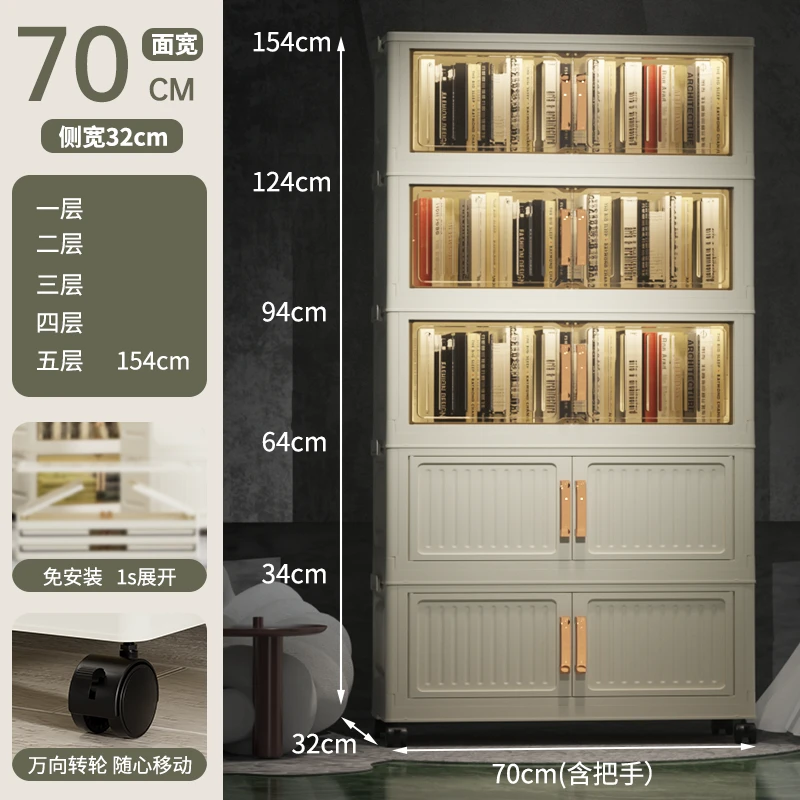 RY【70面宽】家用移动多层双开门收纳柜加厚折叠式收纳柜卧室储物柜