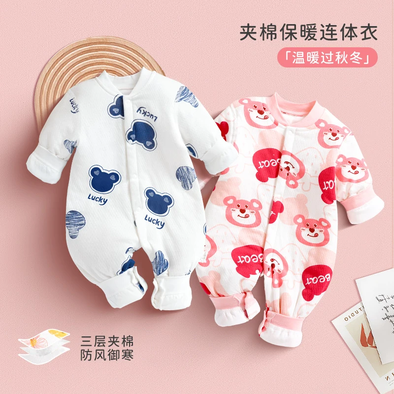 婴幼儿秋冬季40G三层薄棉新生保暖连体衣宝宝薄款棉衣可爱外出服