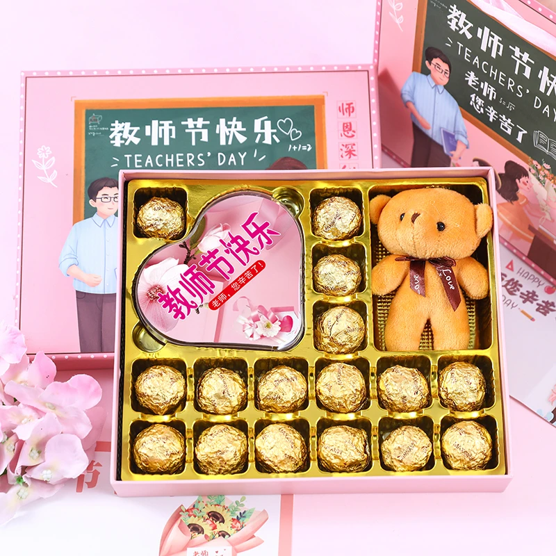 Dove/德芙巧克力礼盒装教师节送中小学幼儿园老师2024新款女老师