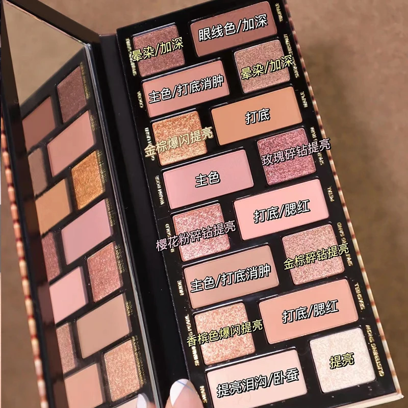 MYHO多面派对十六色眼影盘大地色珠光哑光素颜百搭16色眼影高颜值