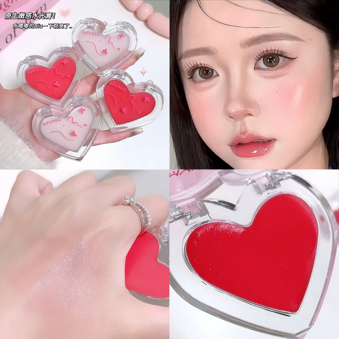 【粉丝专享】元气满满水光膏腮红高光两用膏清透水光提亮修容高光膏