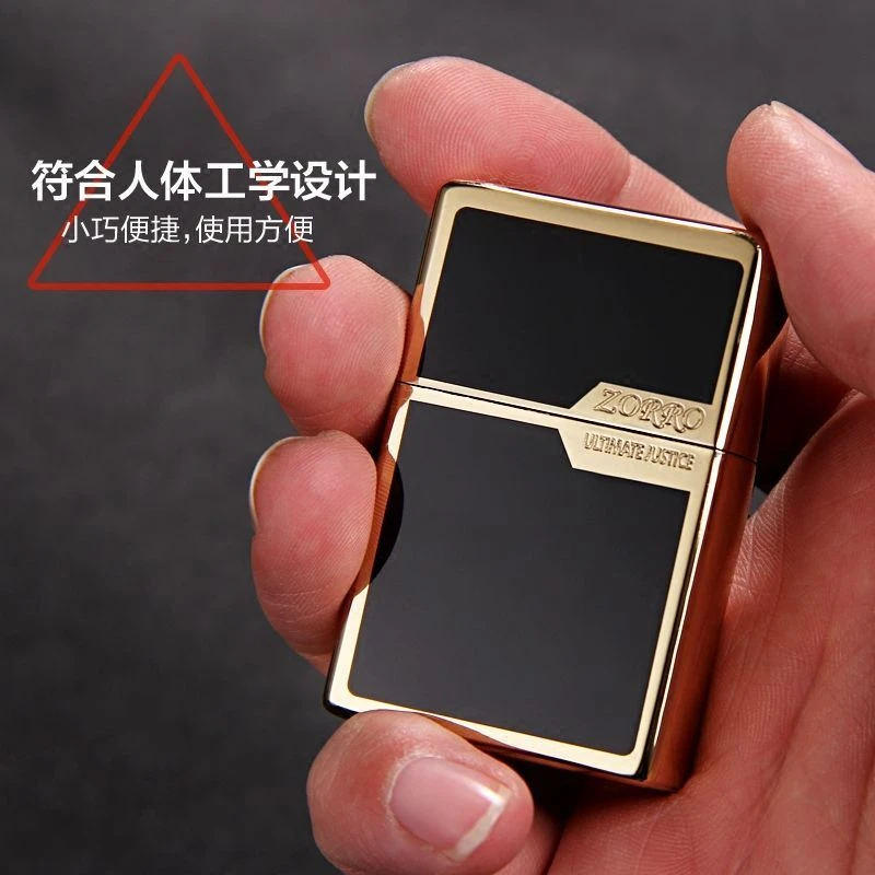 ZORRO佐罗煤油打火机经典防风老式砂轮火机个性创意男士高档原装