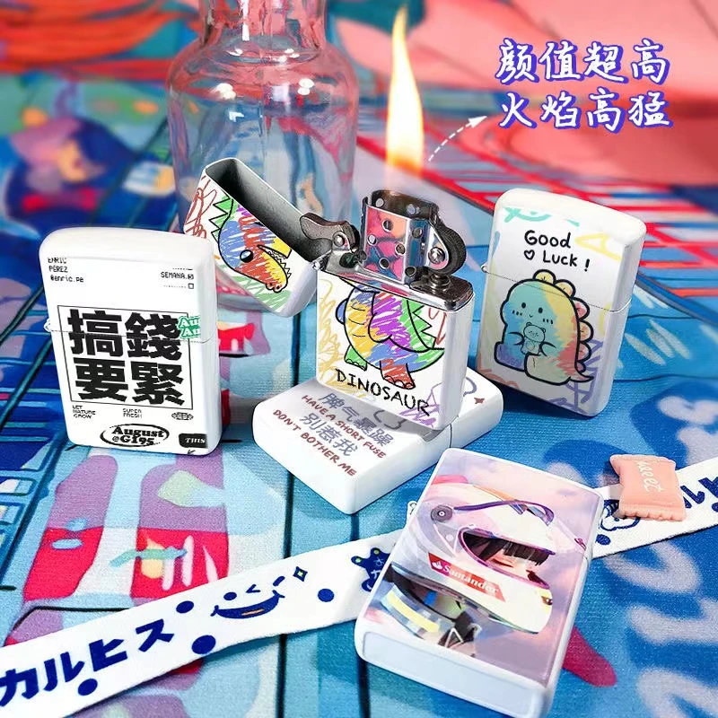 潮流动漫时尚煤油防风打火机磨砂轮式送男友创意个性礼物ins潮