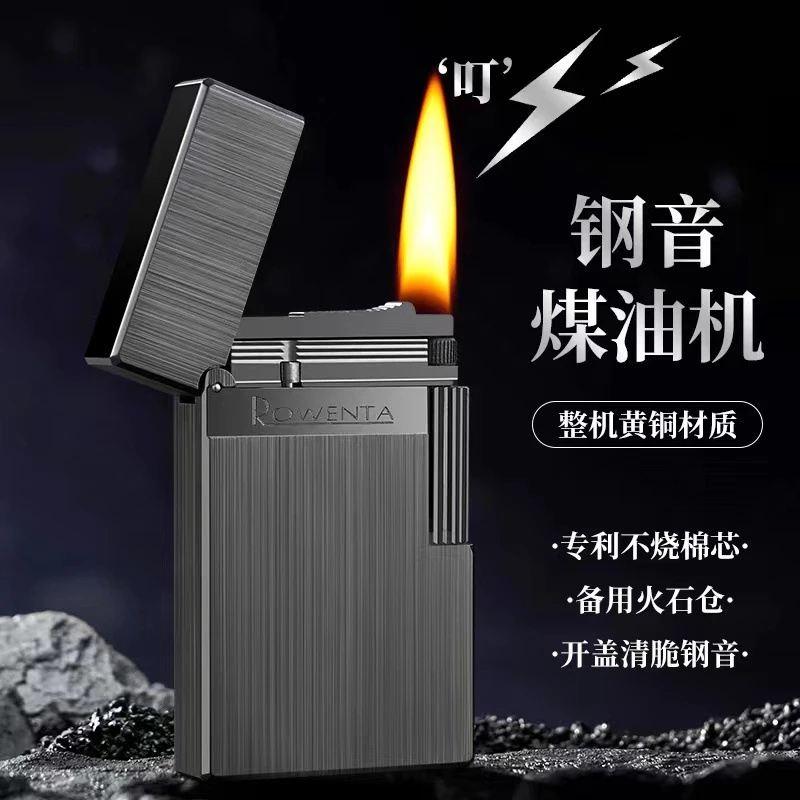好运达煤油打火机R10原铜侧滑清脆朗声带回音光板拉丝工艺火机