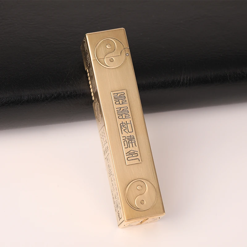 好运达黄铜护身太极八卦图手工创意五面深雕怀旧侧滑纤巧男士火机