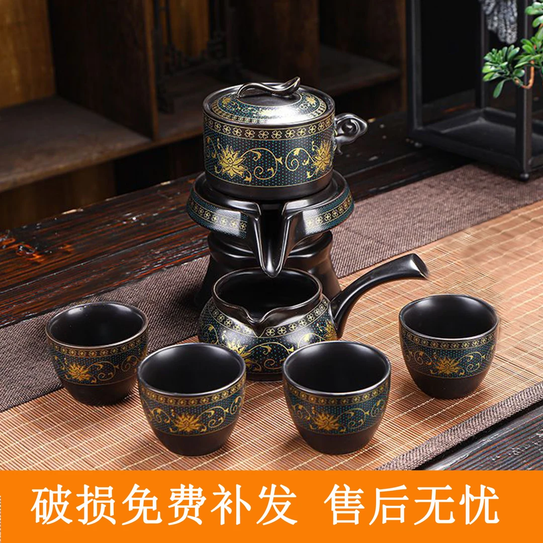 【宠粉福利】如意幽兰旋转茶具家用陶瓷茶壶功夫茶具套装高档茶器