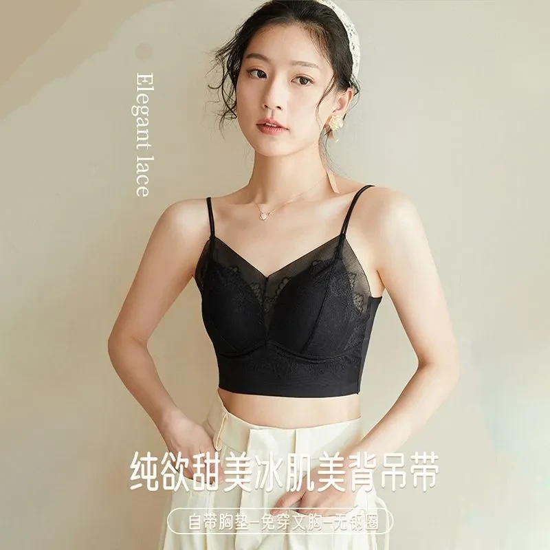 【2件装】大码蕾丝交叉外穿吊带女士夏季薄款固定一体杯内搭美背心