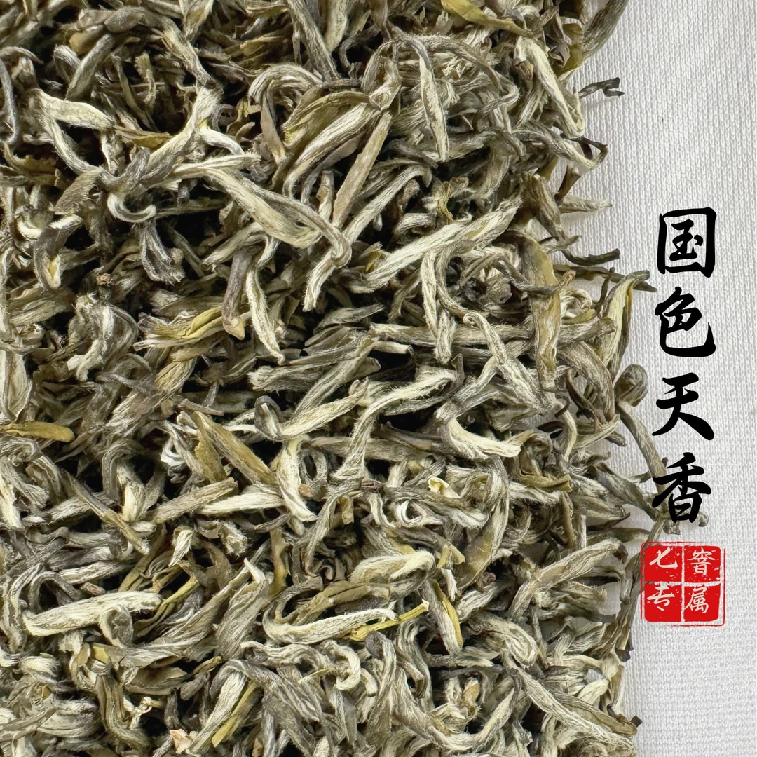 2025年新茉莉花茶/福建茶国色天香