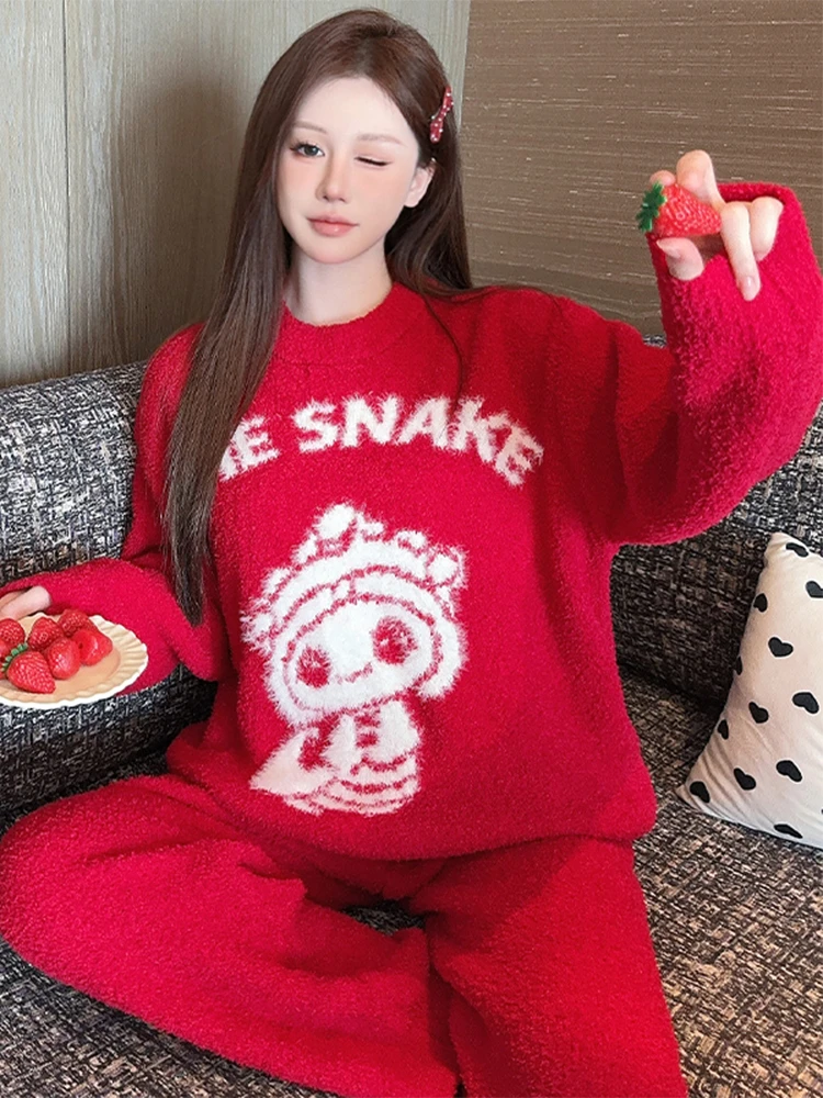 2024年半边绒睡衣女秋冬加厚加绒本命年红色蛇年可外穿家居服套装