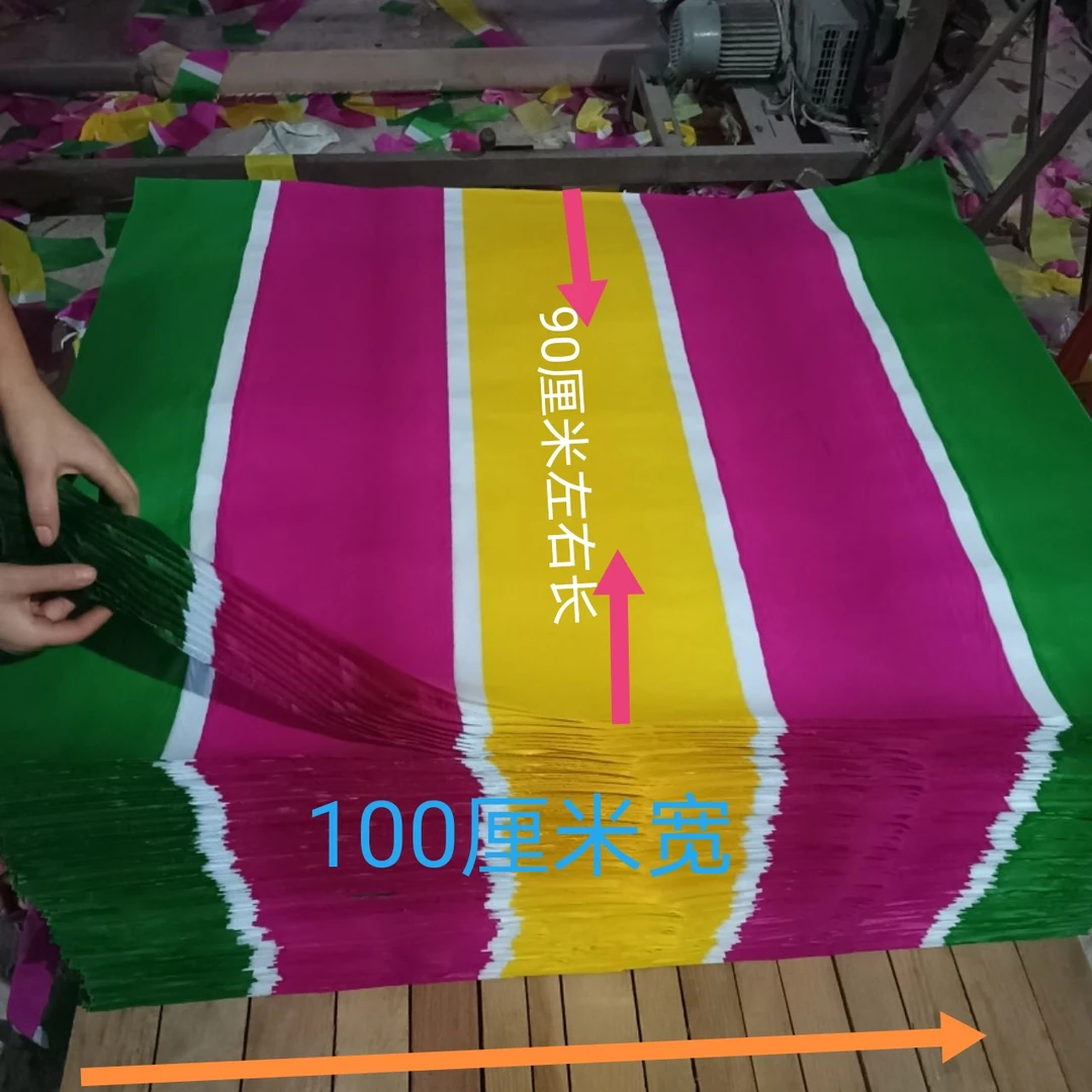 大张彩色拷贝纸手工纸水洗纸压花纸手工折纸染色雪梨纸