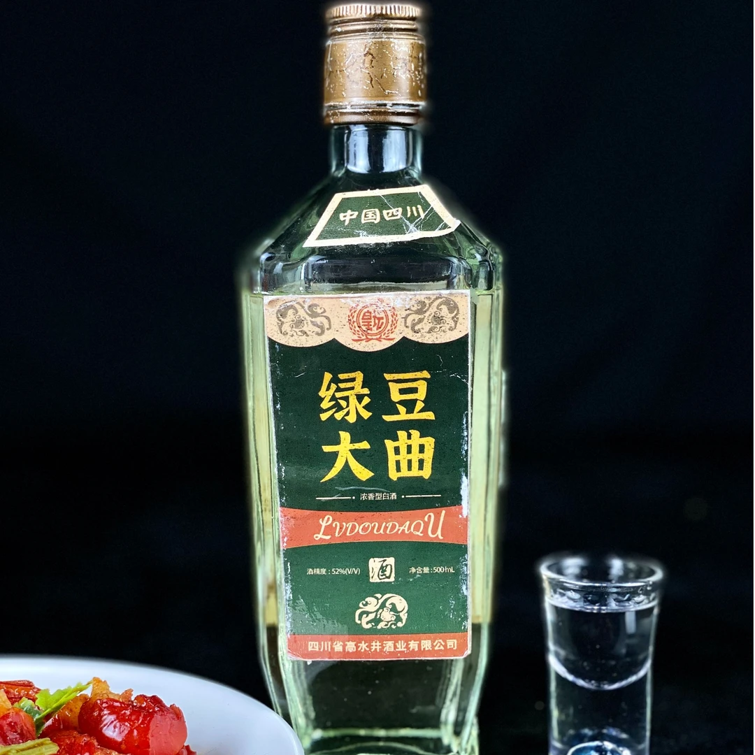皇坛绿豆大曲 500ml浓香型52%vol白酒整箱6瓶52度
