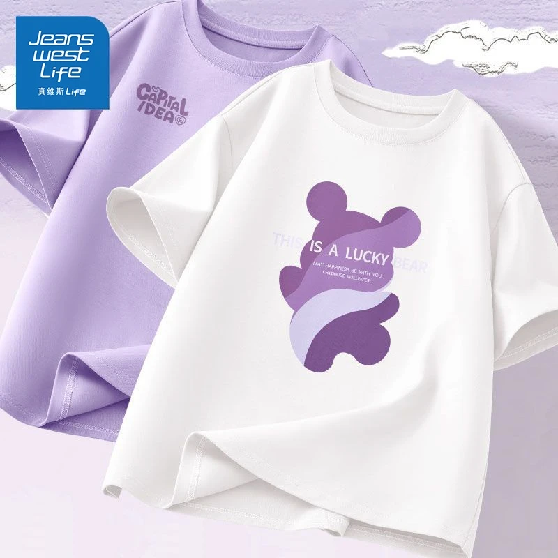 真维斯紫色纯棉短袖T恤女夏季卡通减龄爆款简约韩版上衣潮牌ins风