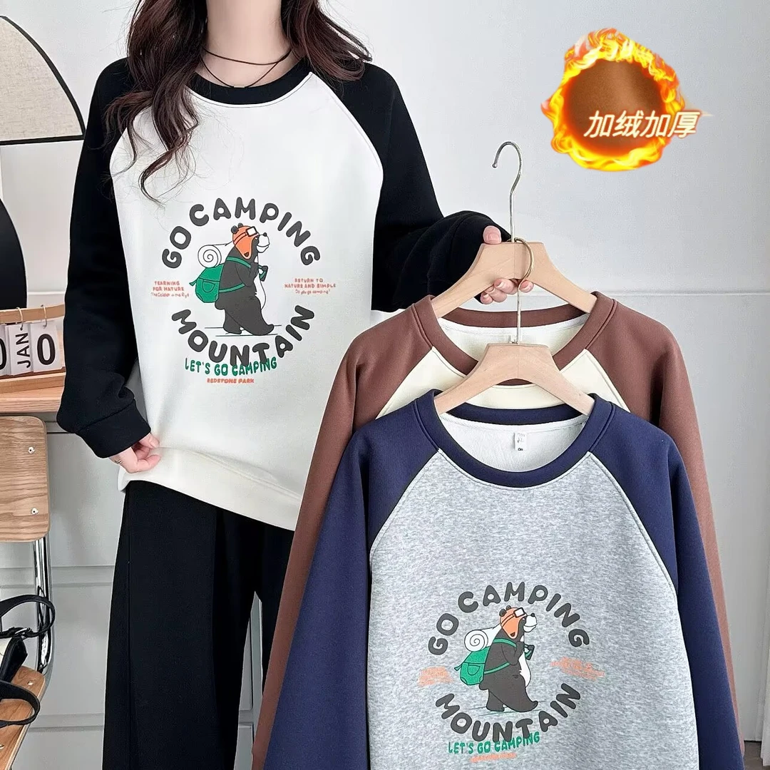 美格加-110-200大码女装秋冬加绒圆领插肩袖宽松显瘦百搭休闲上衣