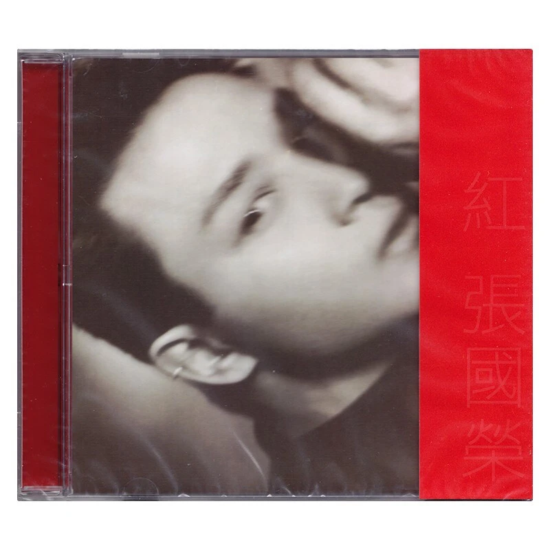 滚石唱片 张国荣 红 CD