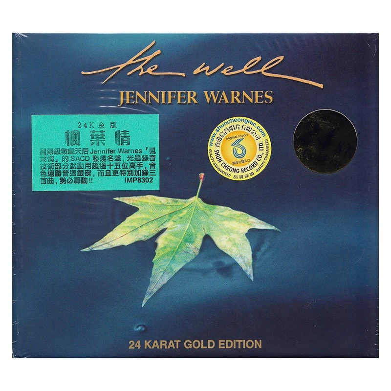 JENNIFER WARNES - THE WELL 枫叶情「24K GOLD CD」