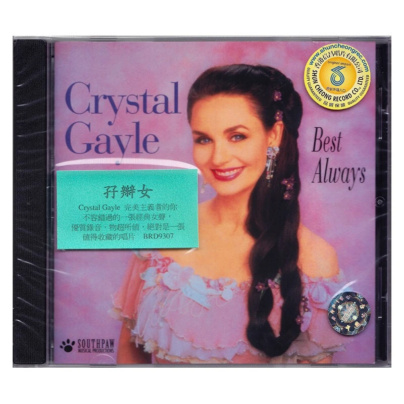 Crystal Gayle Best Always 长发妹/孖辫女 进口CD BRD9307