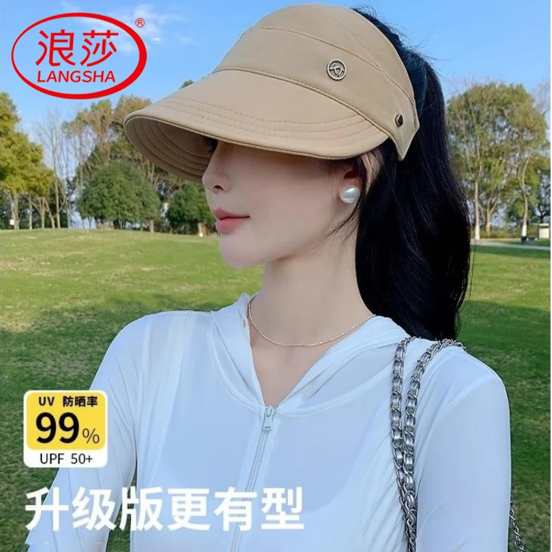 浪莎新款防晒空顶渔夫帽大檐可扎马尾防紫外线帽子户外鸭舌帽女款