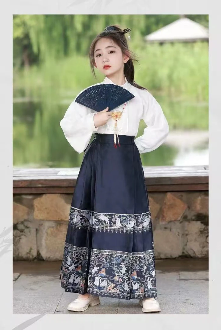 儿童马面裙女套装2023新款汉服女童古风超仙唐装女宝宝中秋演出服