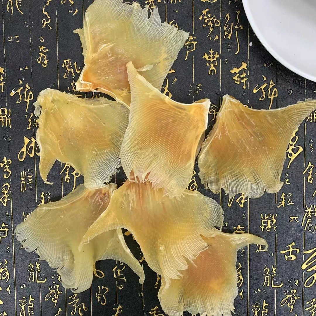 【海味】 浮力 海味专场 福利干 货专用  （海苟次）