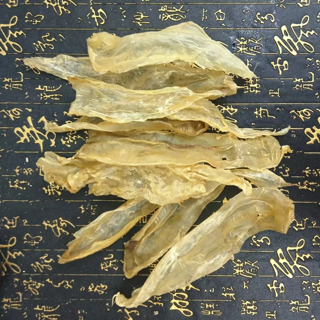 【幸子粉丝日】 浮力 海味专场 福利干 货专用（45T三捻公）