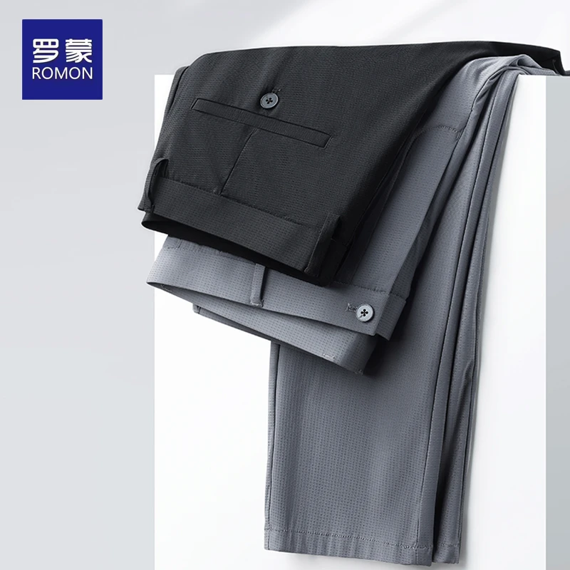 罗蒙男士西装休闲裤春夏新款轻奢直筒百搭垂感抗皱免烫直筒长裤