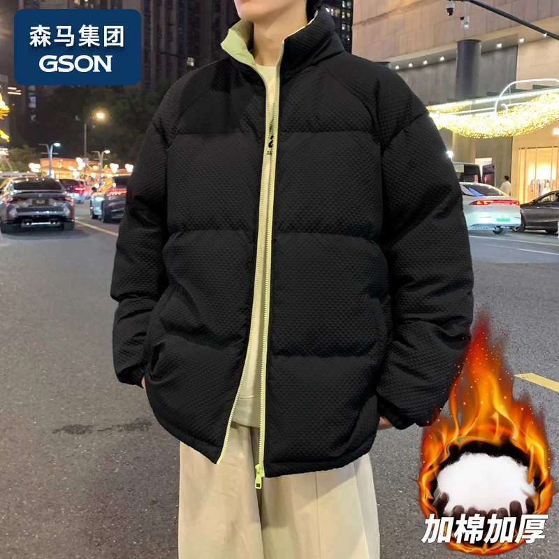 森馬集团GSON棉服男女同款2024冬款加厚保暖立领棉袄冬季潮流棉衣