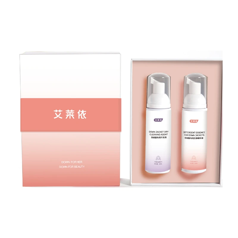 D-艾莱依洗涤套装