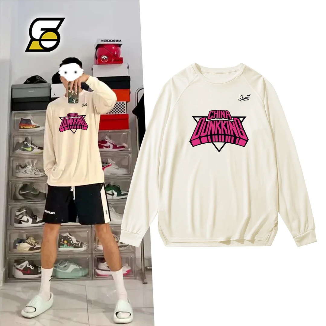 SLAMBLL DK联名训练T恤男打底长袖健身速干宽松纯色运动服篮球服