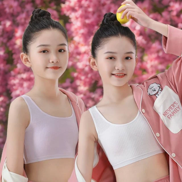 7-14岁女童专为发育期少女设计小背心防凸点防尴尬双层棉质小学生
