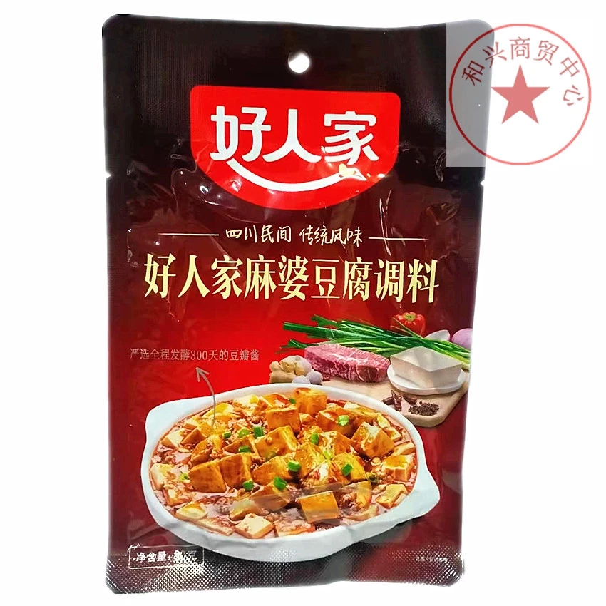 好人家麻婆豆腐调料80g麻辣酱料四川特产烧豆腐香辣酱调味料家用