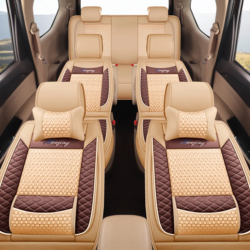 7座五菱宏光S座套S1/S3/PLUS全包围佳辰征程荣光V之光6389冰丝2座