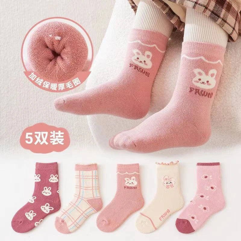 女童袜子秋冬季儿童冬款棉加绒加厚毛圈袜女孩宝宝冬天中筒棉袜