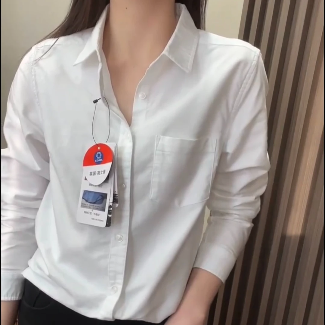 春秋新款纯棉牛津纺白色衬衫女士职业打底时尚长袖上衣内搭衬衣