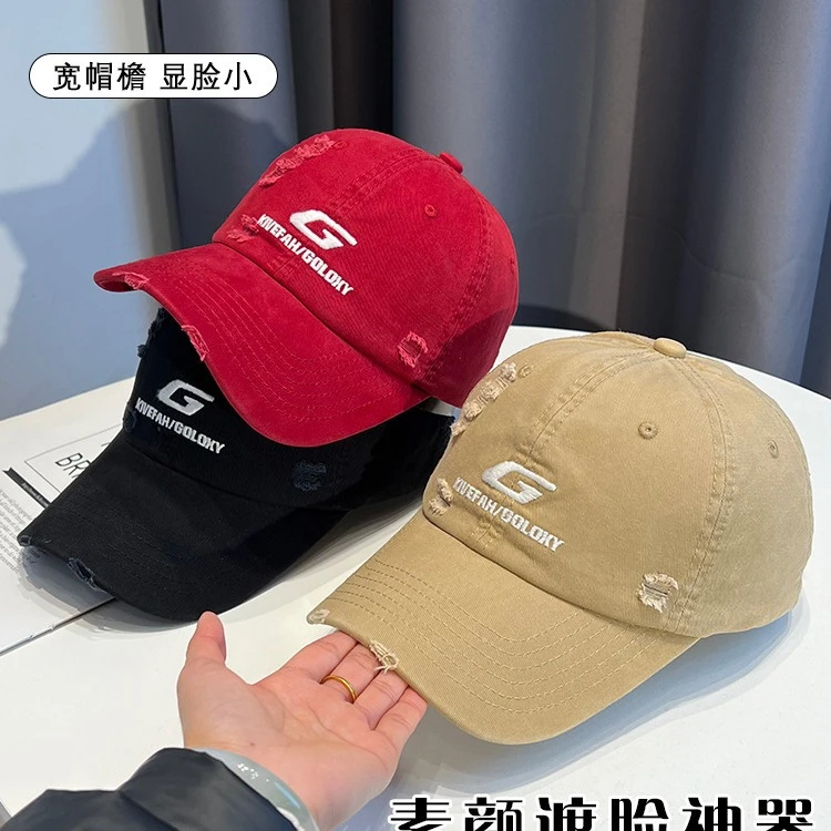 帽子女街头做旧破洞棒球帽韩版潮牌字母刺绣百搭休闲情侣鸭舌帽男