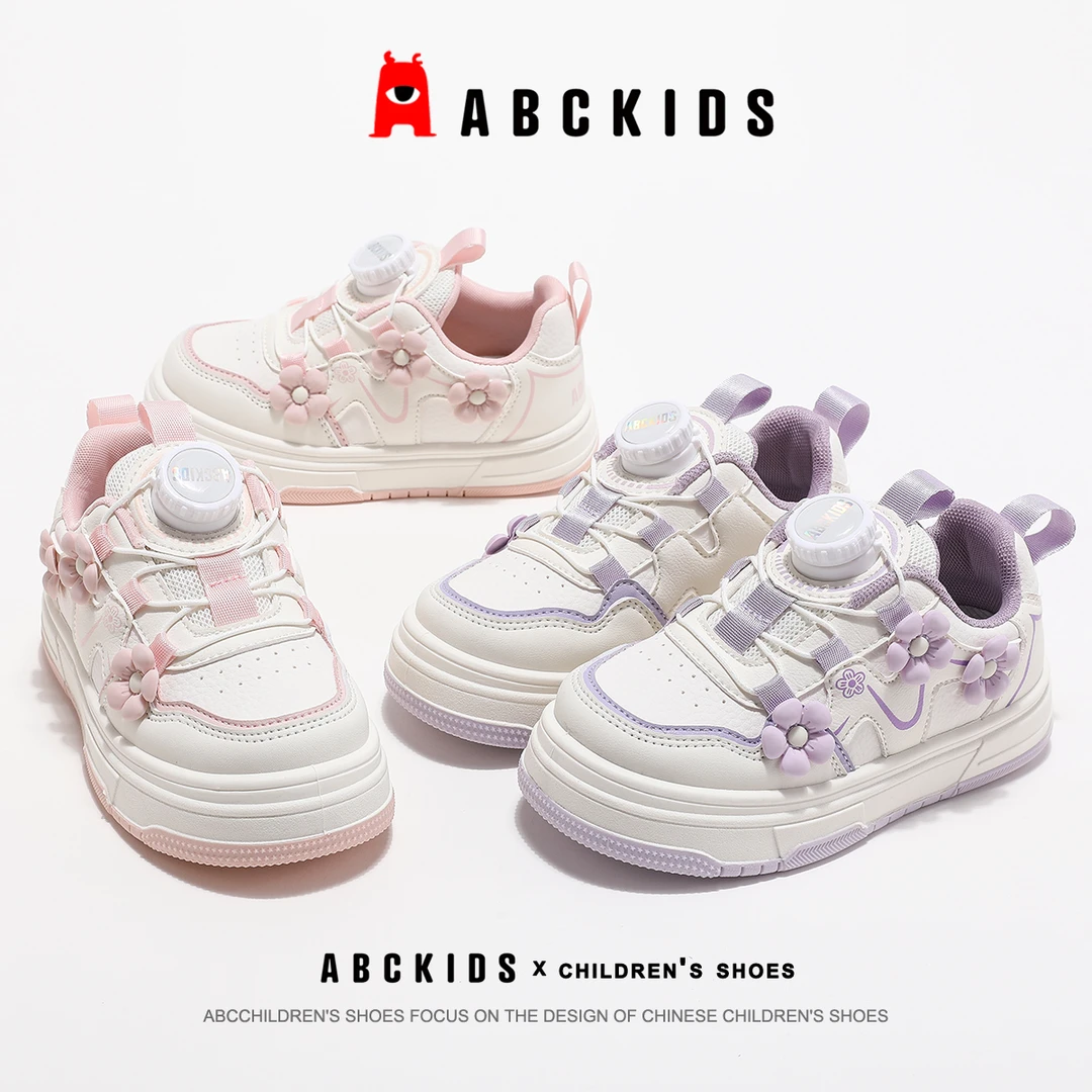 ABCkids2024年秋季新款儿童魔术贴时尚运动休闲板鞋SY433603623AX
